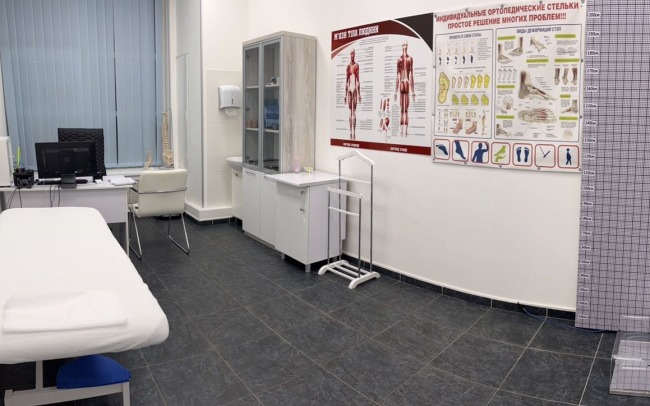 Медичний центр  «MSU CLINIC»