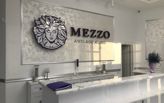 Клініка «Mezzo Anti-Age Clinic»