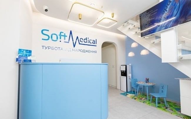 Клиника Soft Medical