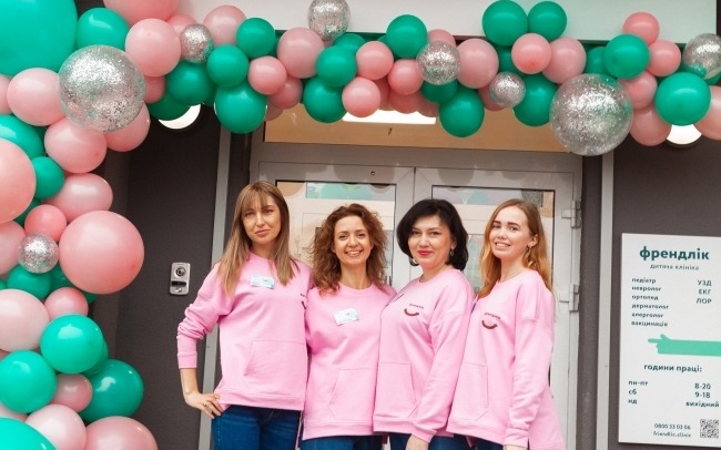 Френдлік, дитяча клініка на Каховській