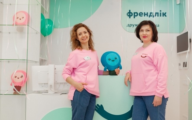 Френдлік, дитяча клініка на Каховській