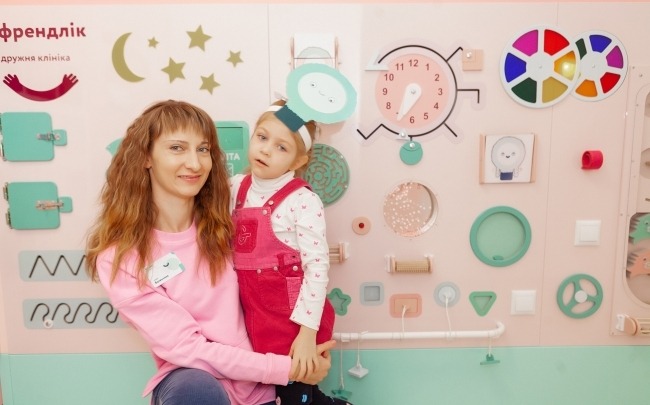 Френдлік, дитяча клініка на Каховській