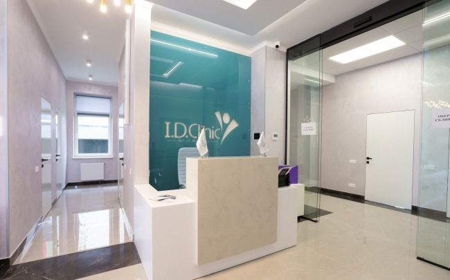 Медичний центр I.D.Clinic