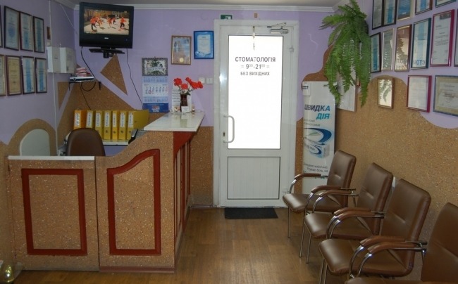Люкс-А32