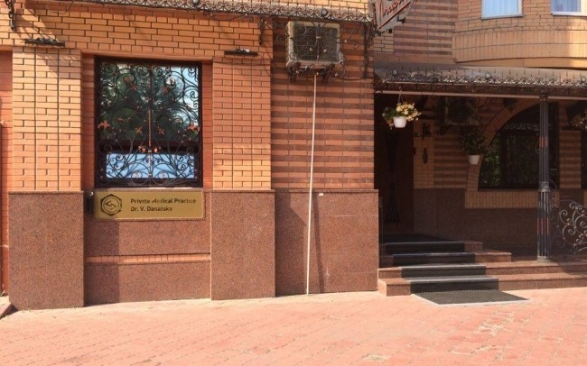 Клініка Medical Practice Dr.Danatsko