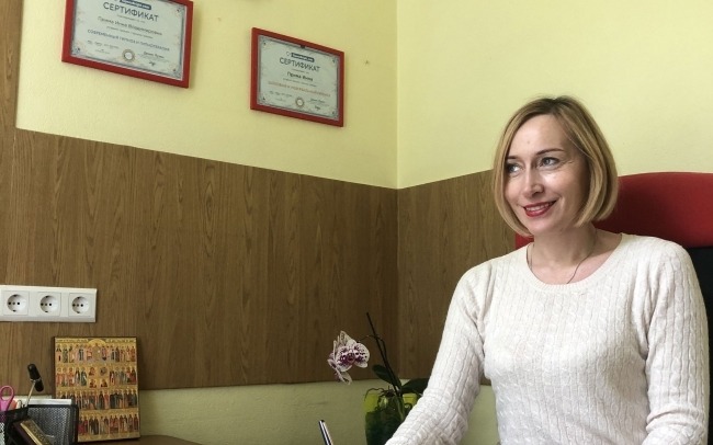 Приватний кабінет психіатра, гіпнотерапевта Пріми Інни Володимирівни