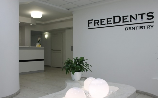 Freedents (Фрідентс)