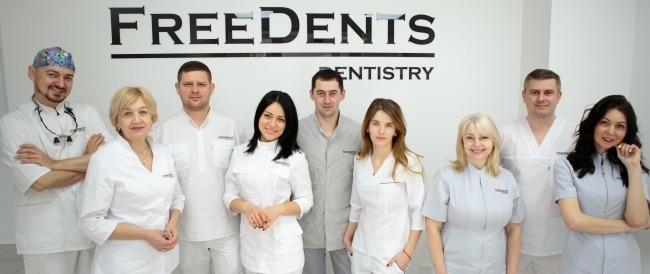Freedents (Фрідентс)