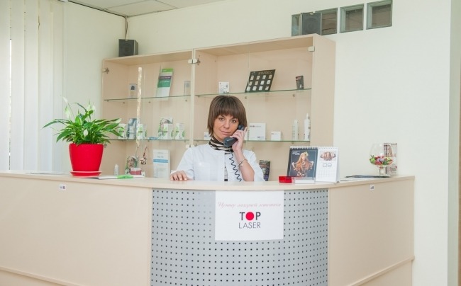 Топ Лазер