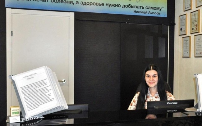 Фітнес еволюшион