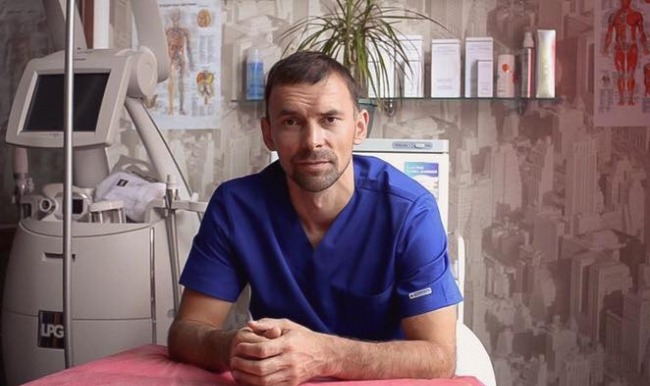 Атласрефлекс Україна