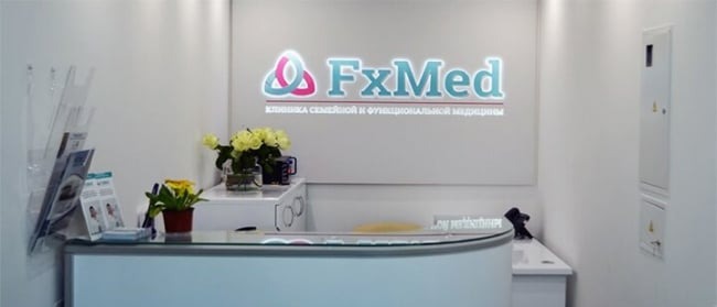 FxMed, клініка сімейної та функціональної медицини