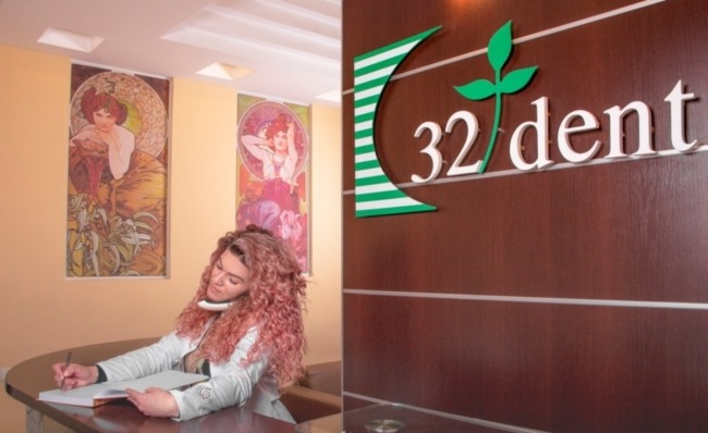 32 Dent