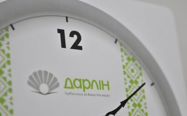 Дарлін на Троєщині