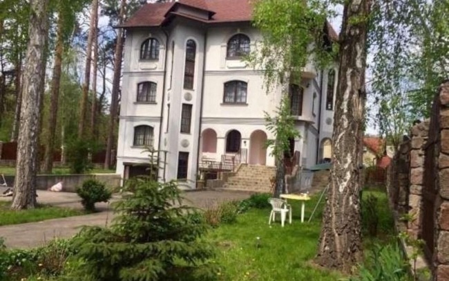 СВОБОДА у Ворзілі
