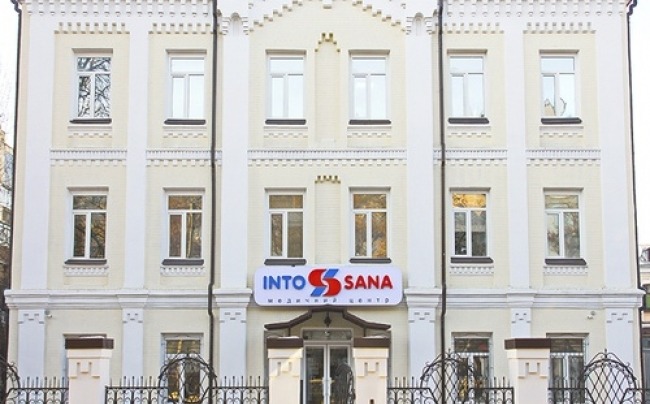 Into-Sana (Інто-Сана) на Подолі