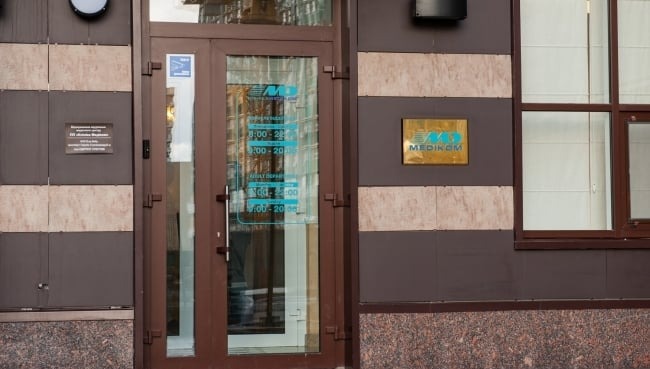 Медіком (Medikom) на Печерську