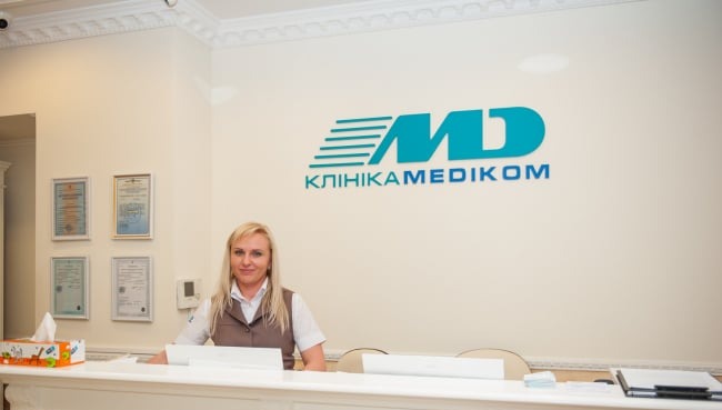 Медіком (Medikom) на Печерську