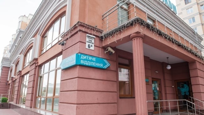Медіком (Medikom) на Оболоні