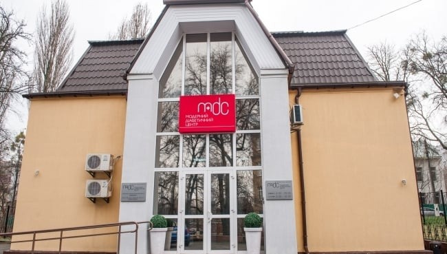 Модерний діабетичний центр