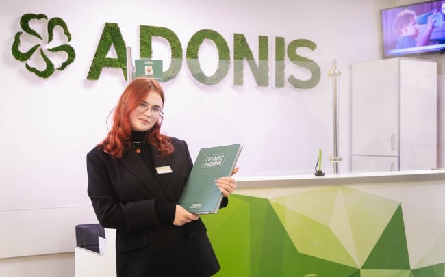 Лікувально-діагностичний центр ADONIS на Жилянській