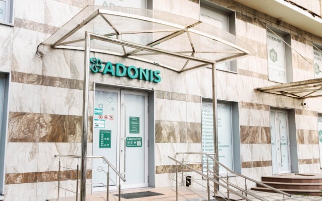 Лікувально-діагностичний центр ADONIS на Жилянській