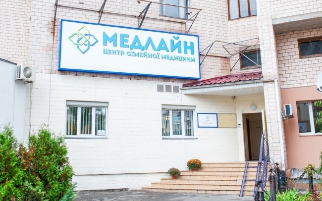 Медлайн, медичний центр