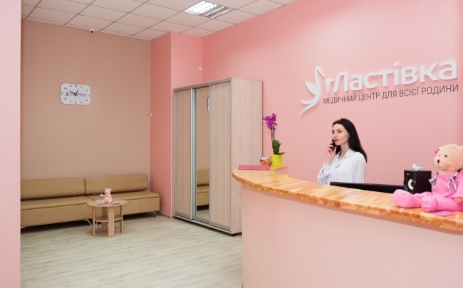 Медичний центр «Ластівка»