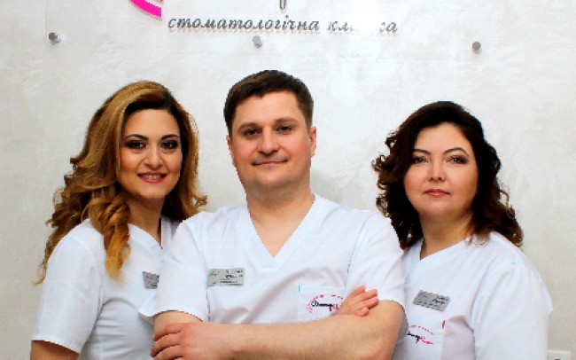 Доктор Майя, стоматологічна клініка
