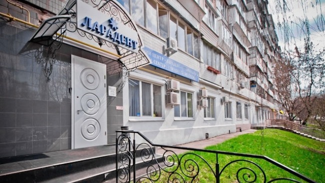 Ларадент