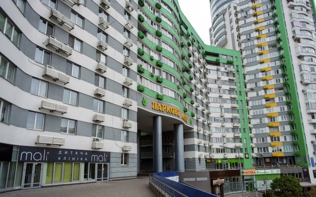 Mali (Малі)