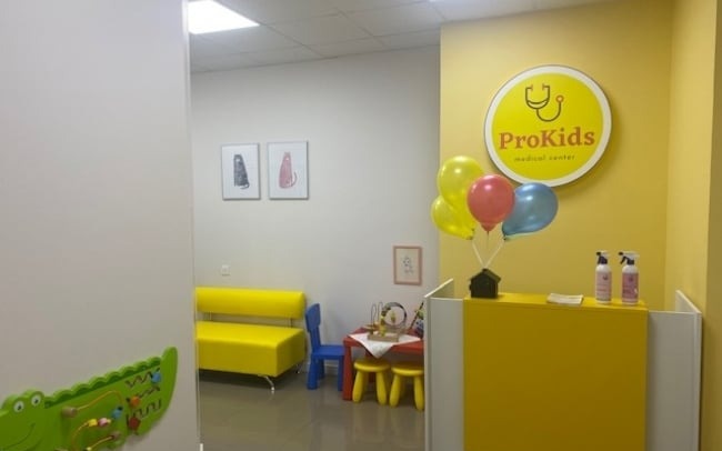 ProKids (ПроКідс)