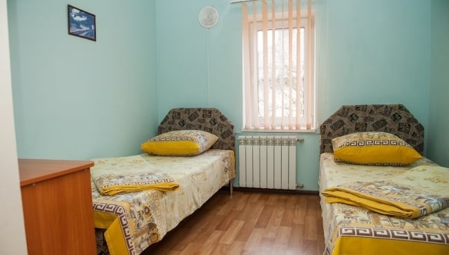 Санте