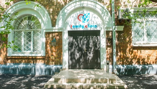 Клініка вашої сімейної  медицини  Family Clinic