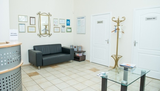 Клініка вашої сімейної  медицини  Family Clinic