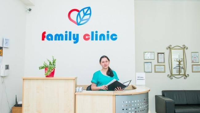 Клініка вашої сімейної  медицини  Family Clinic