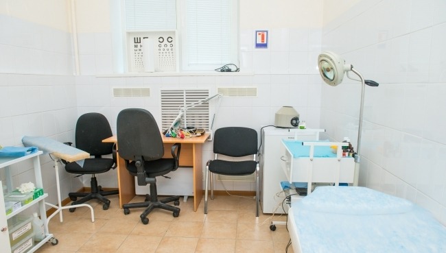 Клініка вашої сімейної  медицини  Family Clinic