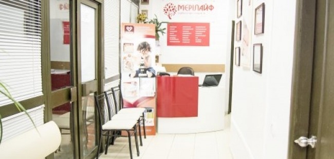 Мерілайф