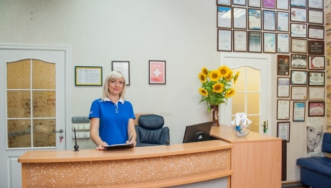 Стаміл