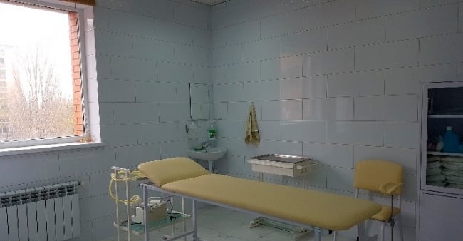 Медичний центр «Клініцист»
