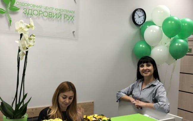 Оздоровчий центр кінезітерапії «Здоровий рух» на м. Васильківська