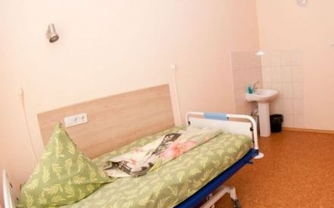 Київський державний обласний центр пластичної хірургії