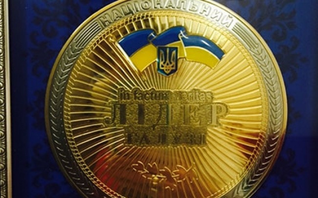 Неврологічна клініка доктора Яценко