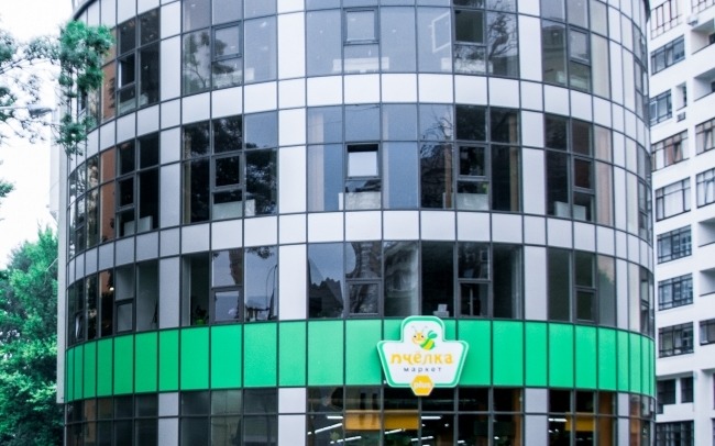 Центр стоматології та естетики «Дантист&Ко»