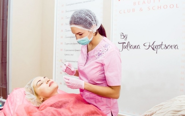 MARAFET Beauty Club & School, студія косметології і перманентного макіяжу