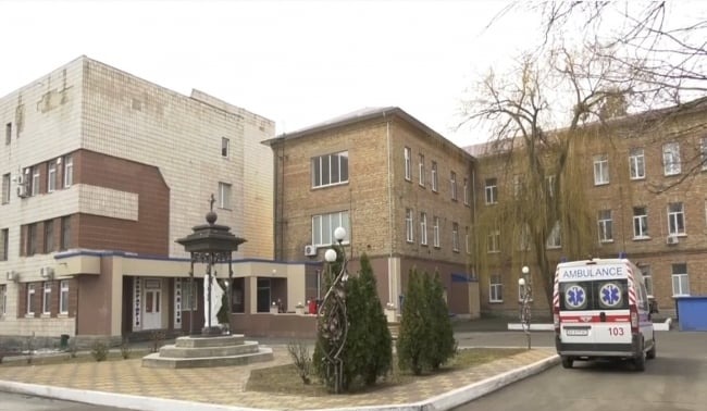 Київська міська клінічна лікарня № 1