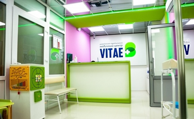 Vitae, медичний центр