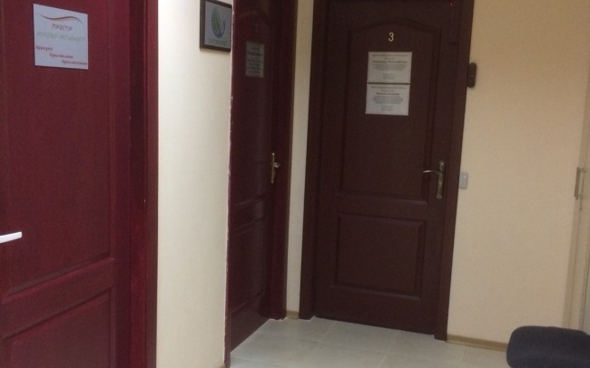 R&B