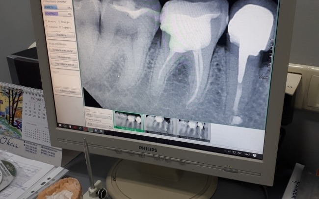 «Dental Studio» (Дентал Студіо)