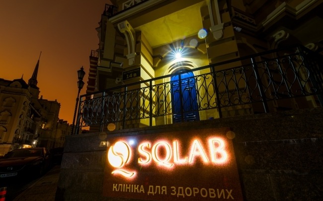SQLab